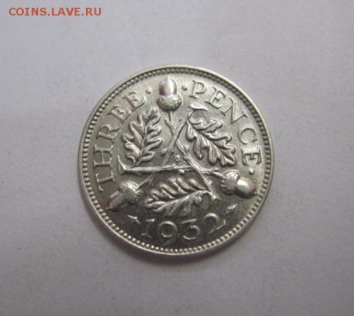3 пенса Великобритания 1932  до 20.10.18 - IMG_1541.JPG