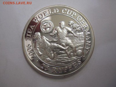 25 рупий Сейшелы 2005 до 20.10.18 - IMG_1550.JPG