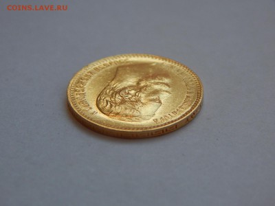5 рублей 1898 АГ, 1 л.ш., редкая до 21:00 22.10.18 - 04.JPG