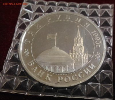 50 лет Освобождения Будапешта.ПРУФ. до 21.10.2018 в 22,02 - P_20181016_144851