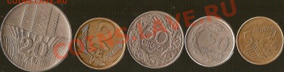 21.00Мск+10мин - сканирование0027