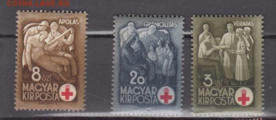 Венгрия 1942 3м - 206