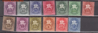 Венгрия 1946 13м - 207