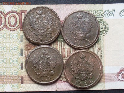 2 копейки 1813.15.1724 км до 21 10 18 22-00 мск - SL380026.JPG