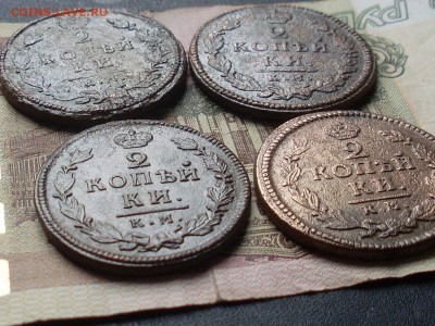 2 копейки 1813.15.1724 км до 21 10 18 22-00 мск - SL380024.JPG