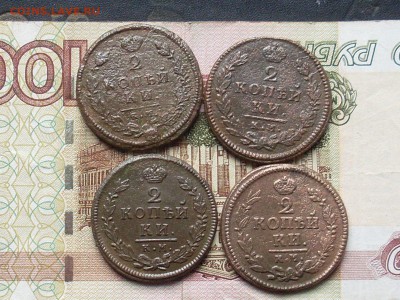 2 копейки 1813.15.1724 км до 21 10 18 22-00 мск - SL380022.JPG