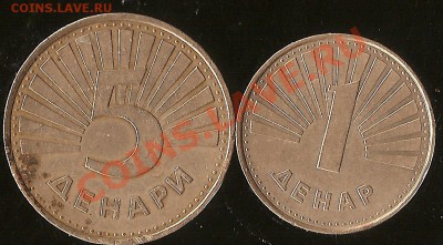 21.00Мск+10мин - сканирование0067