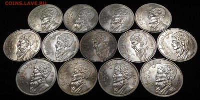 Махтумкули 13 штук. 1 р. 1991 г. до 21.10.2018 в 22,02 мск - P_20181016_151632