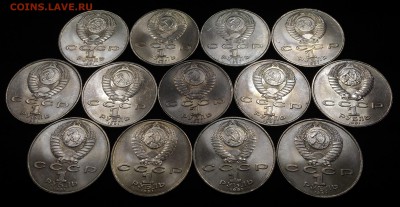 Махтумкули 13 штук. 1 р. 1991 г. до 21.10.2018 в 22,02 мск - P_20181016_151749