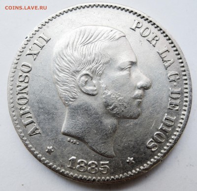 Филиппины 50 сентимо 1885 г. до 24.10 в 22.00 - DSCN2744.JPG