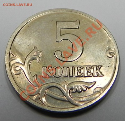 Обмен Karatonec - DSCN2698.JPG