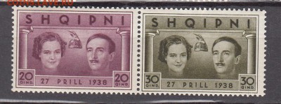 Албания 1938 2м сцепка - 209