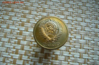 5 копеек 1975 - 20-10-18 - 23-10 мск - P1950961.JPG