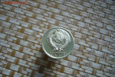 10 копеек 1975 - 20-10-18 - 23-10 мск - P1950975.JPG