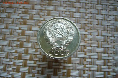 50 копеек 1975 - 20-10-18 - 23-10 мск - P1950981.JPG
