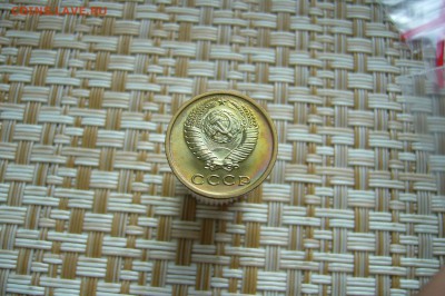 2 копейки 1975 - 20-10-18 - 23-10 мск - P1950989.JPG