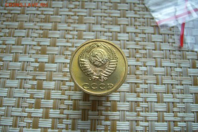 3 копейки 1975 - 20-10-18 - 23-10 мск - P1960007.JPG