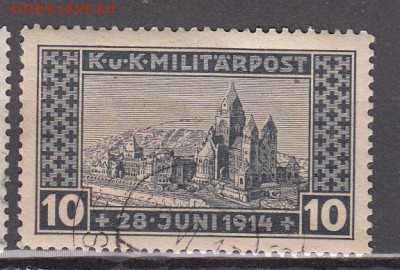 Босния Герцеговина 1917 1м - 217