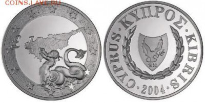 Крона Шайба Кипр 1 фунт 2004 Евросоюз Тритон Морское чудище - krona_shajba_kipr_1_funt_2004_evrosojuz_triton_morskoe_chudishche_bunc_v_zapajke