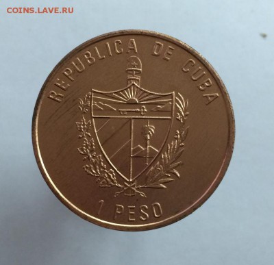 Крона Шайба Куба 1 песо 1992 Че Гевара - krona_shajba_kuba_1_peso_1992_che_gevara (3)