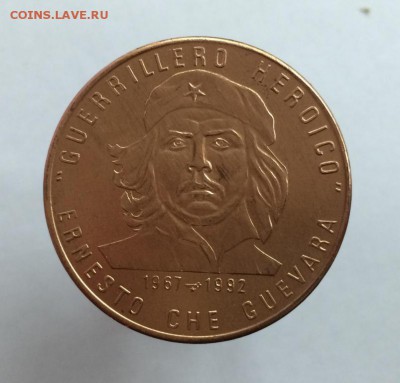 Крона Шайба Куба 1 песо 1992 Че Гевара - krona_shajba_kuba_1_peso_1992_che_gevara (2)