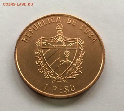 Крона Шайба Куба 1 песо 1992 Че Гевара - krona_shajba_kuba_1_peso_1992_che_gevara (1)