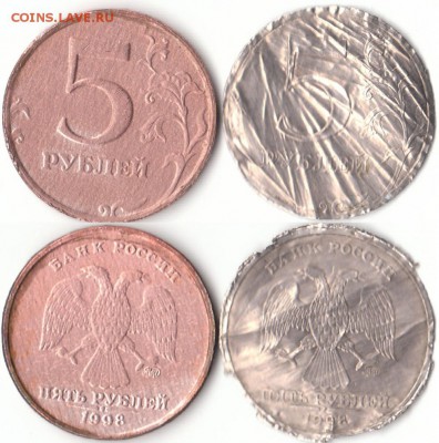 5 руб. 2008г. ммд. Отрибуция. Оценка. - н