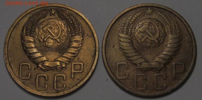 5 копеек 1946 и 1949 гг, неплохие. - IMG_3321.JPG