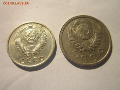 редкие 42,65, 66, 69,71в хорошем сохране - IMG_4076.JPG