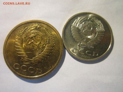 редкие 42,65, 66, 69,71в хорошем сохране - IMG_4073.JPG