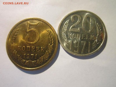 редкие 42,65, 66, 69,71в хорошем сохране - IMG_4072.JPG