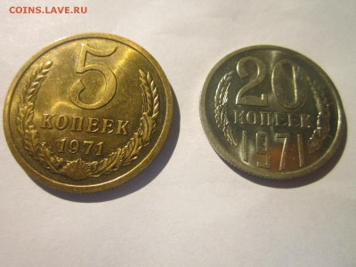 редкие 42,65, 66, 69,71в хорошем сохране - IMG_4071.JPG