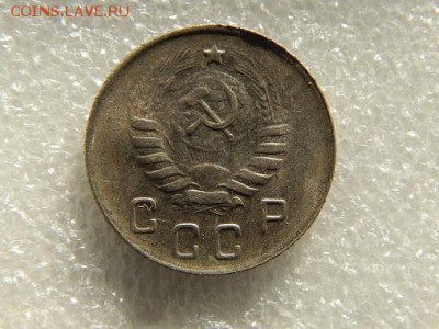 10 коп.1944г.до 22.10.18. в 22:00. - DSCN9395.JPG