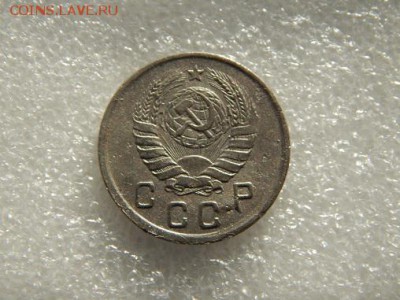 10 коп.1942г.до 22.10.18. в 22:00. - DSCN9404.JPG