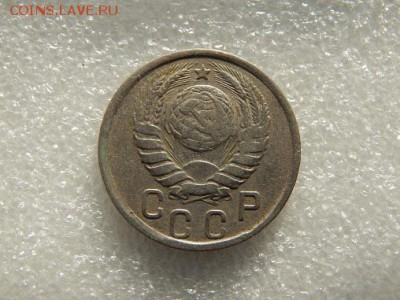 15 коп.1942г.до 22.10.18. в 22:00. - DSCN9411.JPG