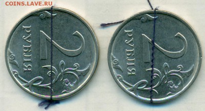 2руб 16г поворот 90гр + бон.ок.22.10.18.в 22-00мск - сканирование0046