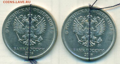 2руб 16г поворот 90гр + бон.ок.22.10.18.в 22-00мск - сканирование0045