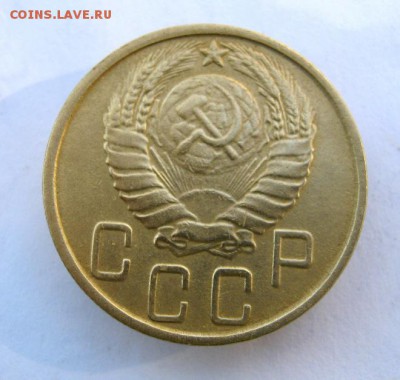 5 копеек 1943 г. до 23.10 в 22-00. - IMG_2762.JPG