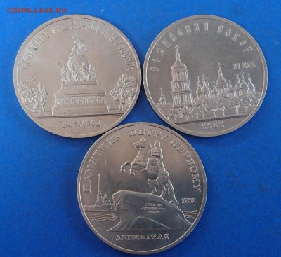 ЛЕНИНГРАД до 25.10.18  22:10 МСК - DSC_6558.JPG