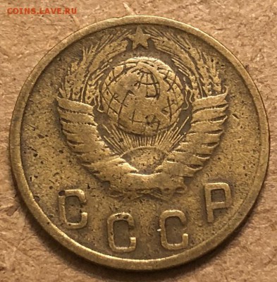 Копейки 1938,37,39 - 2BB822C2-295B-47AA-A9D0-0837417FC925