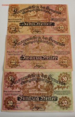 С РУБ.ГЕРМАНИЯ 10,20 и 50 хеллеров  1920г.  до 24.10 в 22-00 - IMG_4811.JPG