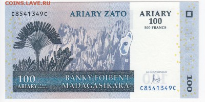 МАДАГАСКАР - 100 ариари 2004 г. пресс до 24.10 в 22.00 - IMG_20181018_0008
