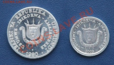 Комплекты иностранных монет в UNC качестве. Пополняемая тема - Бурунди 4