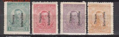Болгария Тракай 1920 4м - 226