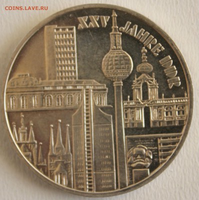 С РУБ.ГДР 10 марк 1974г. 25 лет образования ГДР до 24.10 - IMG_4751.JPG