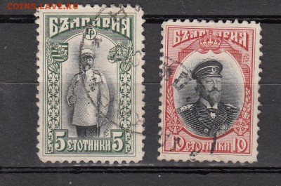 Болгария 1911 2м - 230