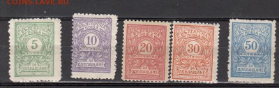 Болгария 1915-32 5м - 232