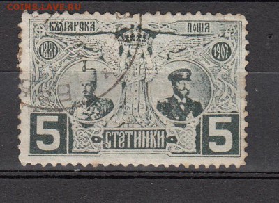 Болгария 1907 1м - 233