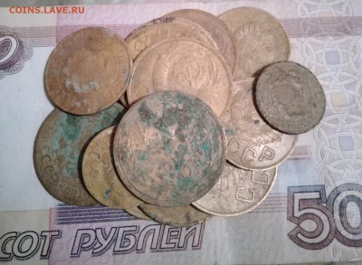 ДОРЕФОРМА на чист 16 ШТ. С РУБЛЯ до 23 октября 23-00 - IMG_20181018_200654~2