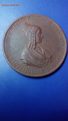 500 mark 1923 год - IMG-20181018-WA0024